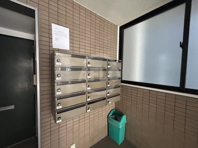 アミューズ千代崎のその他共用部分|アミューズ千代崎　メールボックス