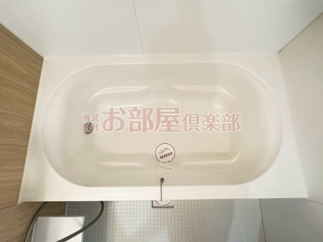 アメニティ諏訪野の浴室|日々の疲れを癒すお風呂付です