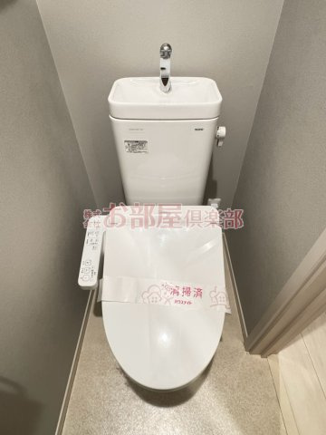 アメニティ諏訪野のトイレ|トイレです