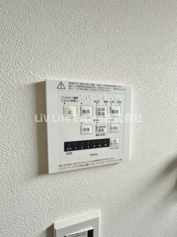 西原町5丁目貸家　B棟 