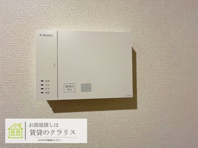 リベルテ四条梅津