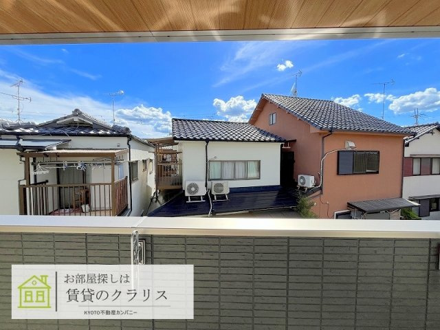 リベルテ四条梅津