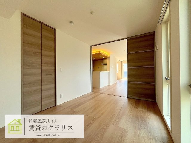 リベルテ四条梅津
