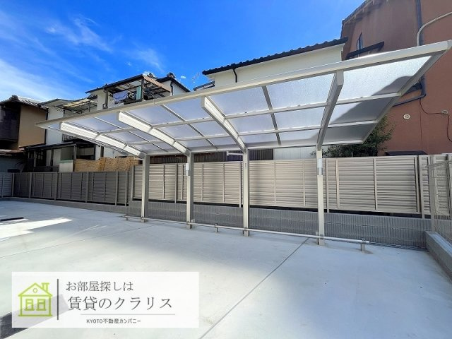 リベルテ四条梅津