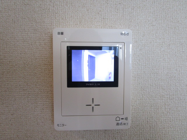 イステートクレインのセキュリティ