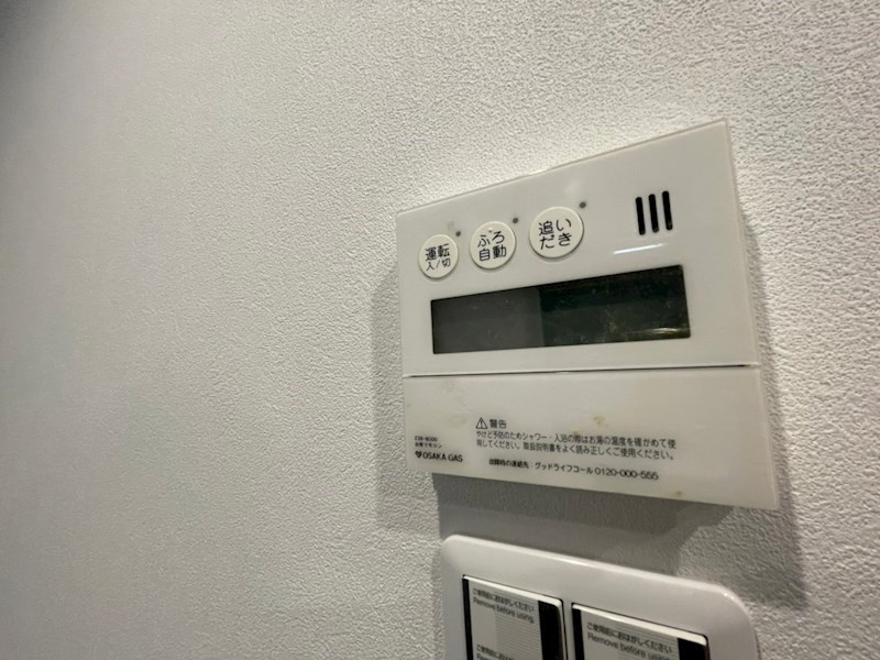 芦屋市春日町の賃貸マンションの浴室