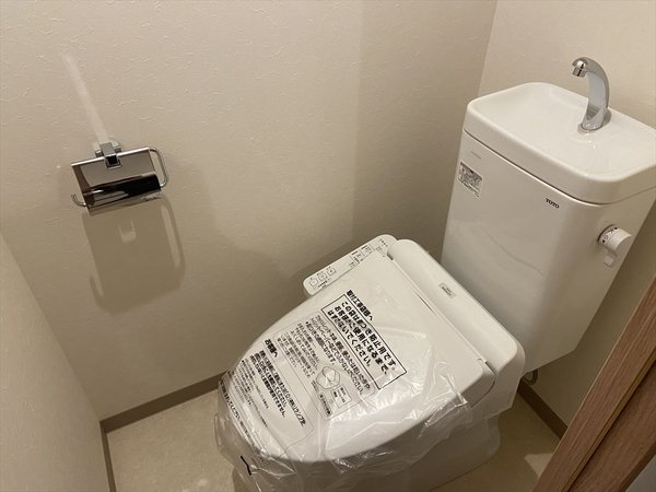 神戸市中央区磯辺通２丁目の賃貸マンションのトイレ