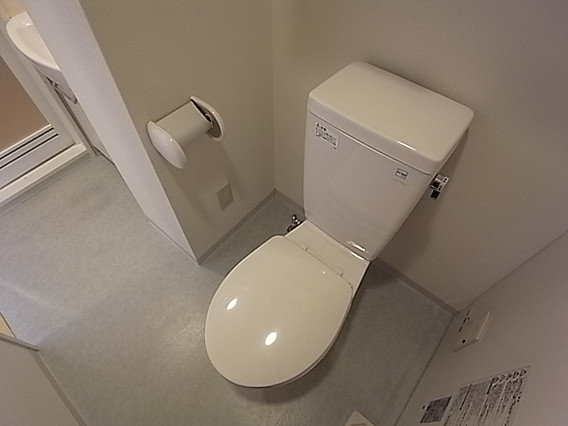 神戸市灘区友田町４丁目の賃貸マンションのトイレ