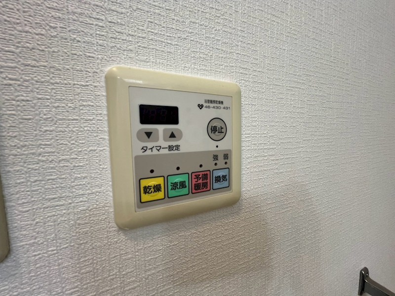 神戸市中央区野崎通２丁目の賃貸マンションの設備