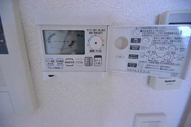 神戸市中央区下山手通３丁目の賃貸マンションの設備