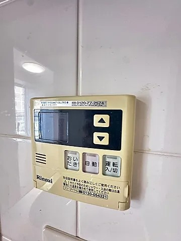 神戸市中央区下山手通３丁目の賃貸マンションの設備