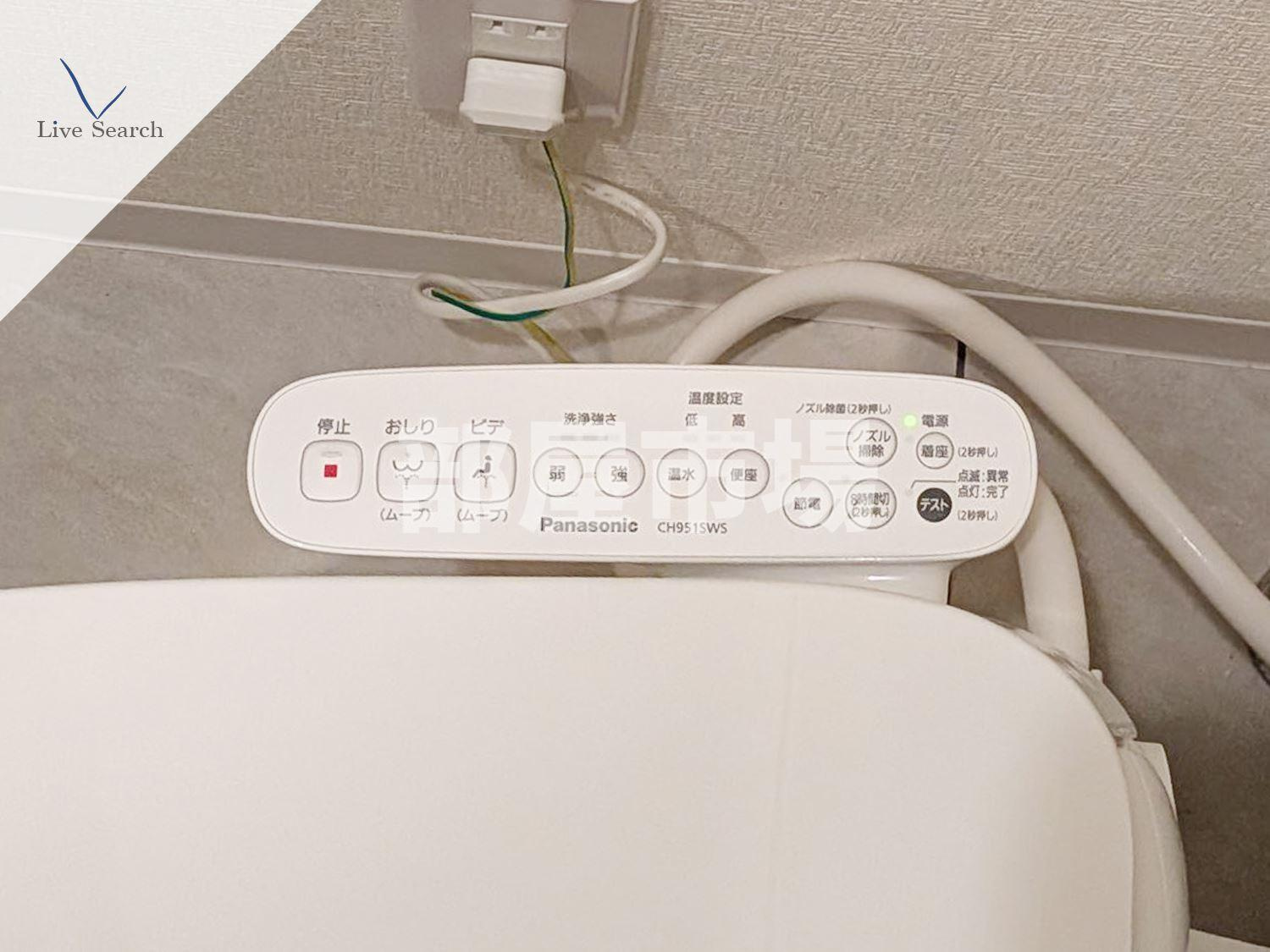 スパシエ門前仲町サウスクレストの設備|温水洗浄便座
