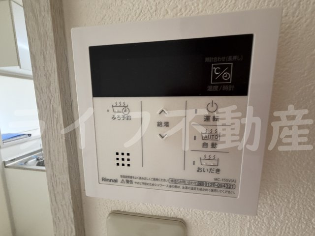 ヒルズ東大阪の設備