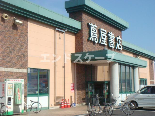 シュエットの周辺|蔦屋書店伊勢崎平和町店まで2,010ｍ
高崎、前橋のお部屋探しはエンドスケープまで！お客様の理想お聞かせ下さい♪