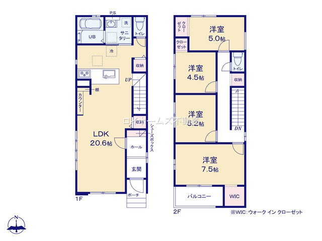 【外観】 | 名古屋市港区港北町３丁目18『仲介料無料』新築戸建て