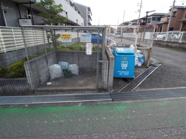 【その他共用部分】 | リヴェール東野 | 敷地内ゴミ捨場