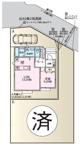 大和市南林間　新築全2棟の区画図