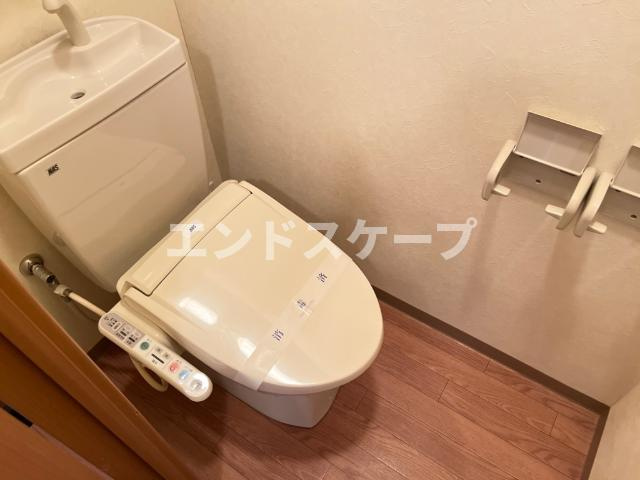 アリウスのトイレ|シャワー付トイレ
高崎、前橋のお部屋探しはエンドスケープまで！お客様の理想お聞かせ下さい♪