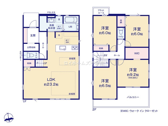 【間取り】 | 名古屋市瑞穂区雁道町４丁目29『仲介料無料』新築戸建て | 1号棟