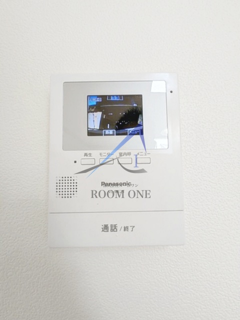 MOCAいこいのセキュリティ|モニター付きインターホンです。