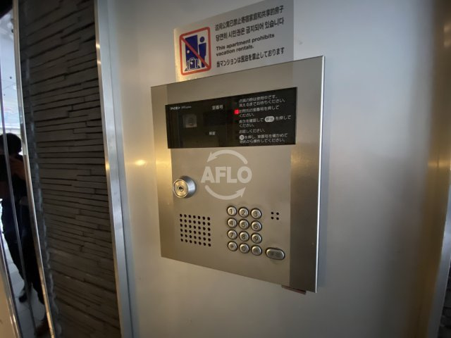 エルミタージュ難波南Ⅲの設備|エルミタージュ難波南Ⅲ 　設備