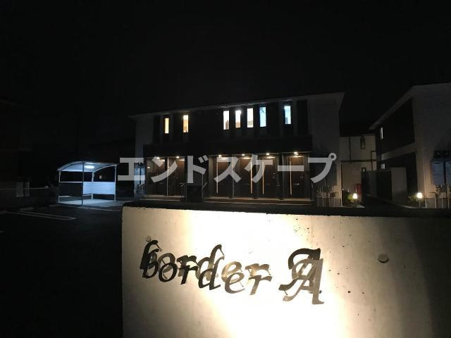 border　Aの外観|外観写真（夜）
高崎、前橋のお部屋探しはエンドスケープまで！お客様の理想お聞かせ下さい♪