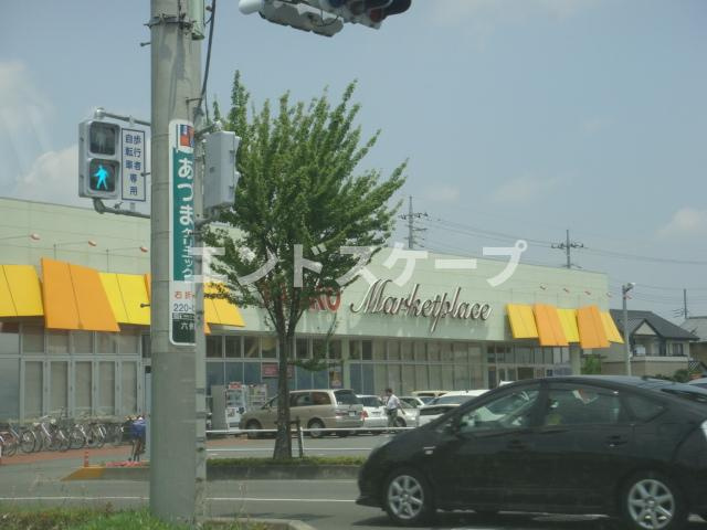 border　Aの周辺|ヤオコー前橋六供店まで552ｍ
高崎、前橋のお部屋探しはエンドスケープまで！お客様の理想お聞かせ下さい♪