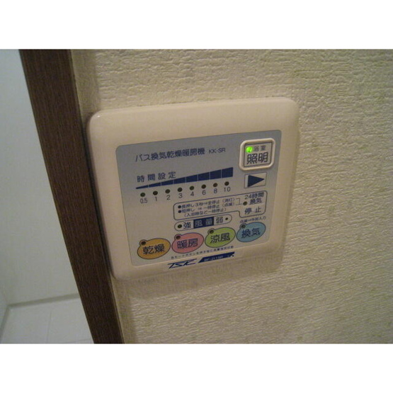 【設備】