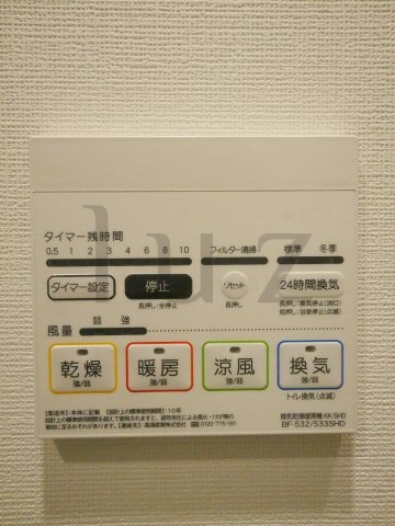 ガーラプレシャス横浜鶴見の設備