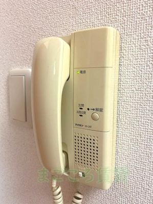【セキュリティ】 | ジャストジャパンウエスト