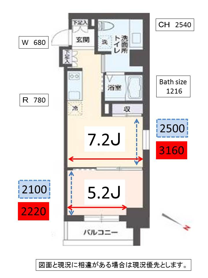 リエトコート元赤坂の間取り