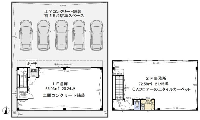 苗田町１１８ＧＩＭＵＣＯの間取り
