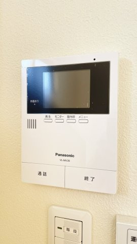 シャーメゾンＭＯＲＩのセキュリティ