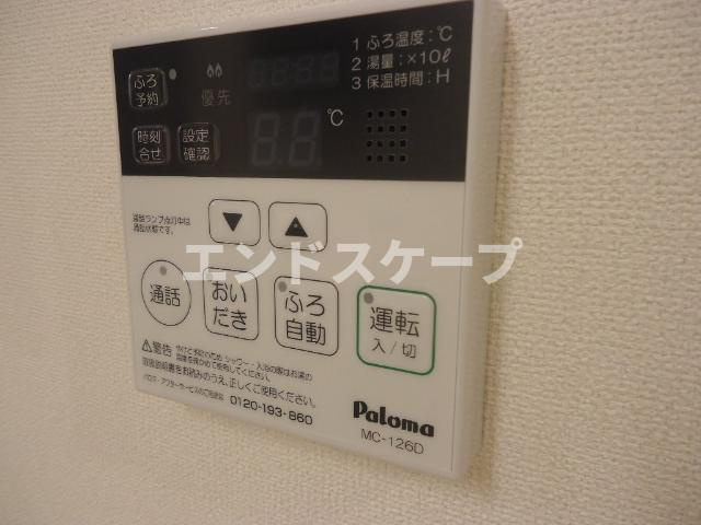グランデの収納|収納
高崎、前橋のお部屋探しはエンドスケープまで！お客様の理想お聞かせ下さい♪