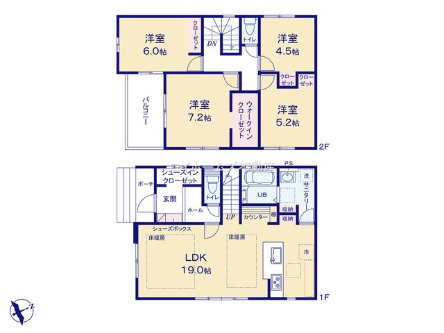 【間取り】 | 名古屋市天白区福池２丁目250『仲介料無料』新築戸建て | 1号棟