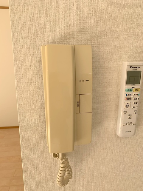 プレパルクのセキュリティ