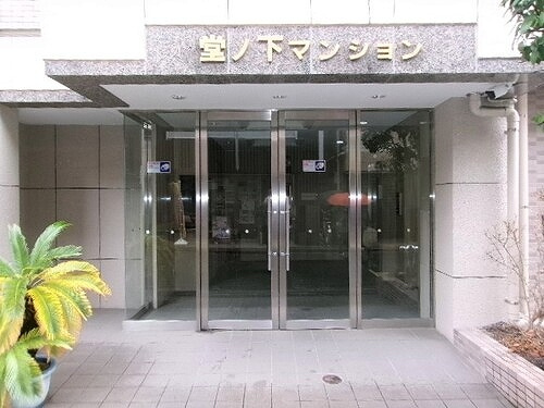 桜木町堂ノ下マンションのエントランス