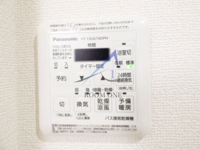 Ａｐｐｉｃｅ（アピス）のその他