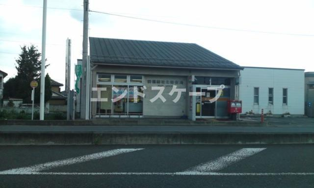 ユニヴァリィ　ブリランテの周辺|前橋総社北郵便局まで193ｍ
高崎、前橋のお部屋探しはエンドスケープまで！お客様の理想お聞かせ下さい♪