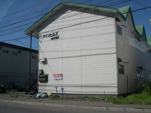 クインヒルズＡＮＮＥＸ