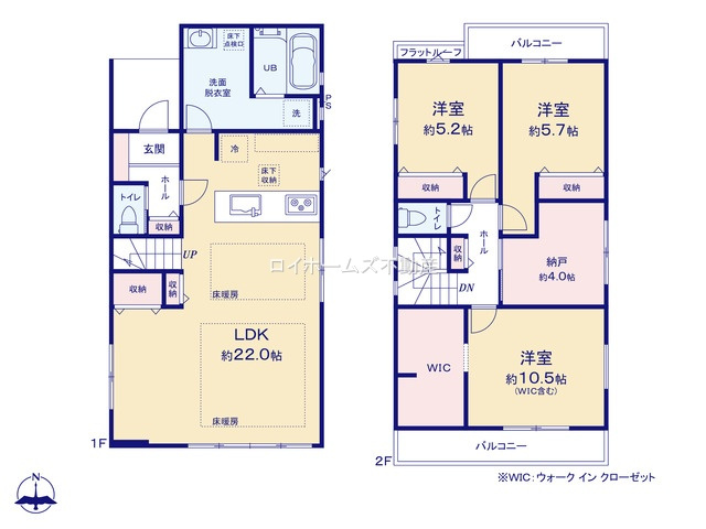 【間取り】 | 名古屋市天白区鴻の巣２丁目1206『仲介料無料』新築戸建て | 1号棟