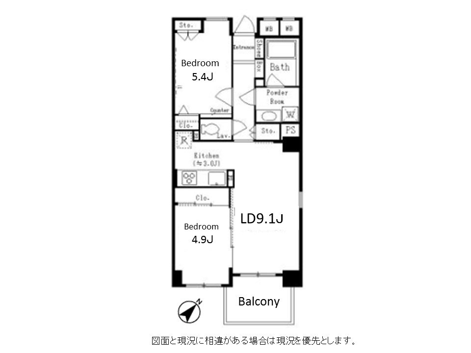 レジディア六本木檜町公園の間取り