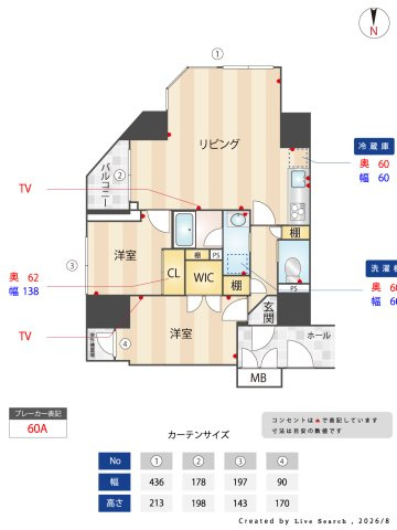 Ｖ－ｓｔｙｌｅ入谷の間取り