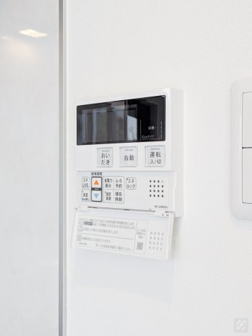 Ｖ－ｓｔｙｌｅ入谷のその他
