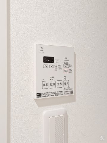 Ｖ－ｓｔｙｌｅ入谷の設備