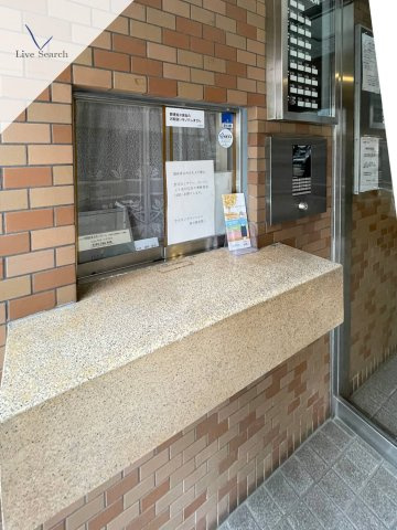 ライオンズマンション東日暮里第二のその他|管理人室