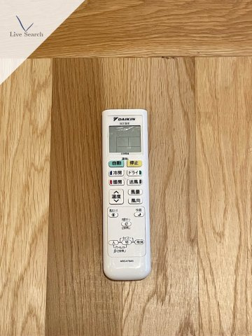 ライオンズマンション東日暮里第二の設備|エアコンリモコン