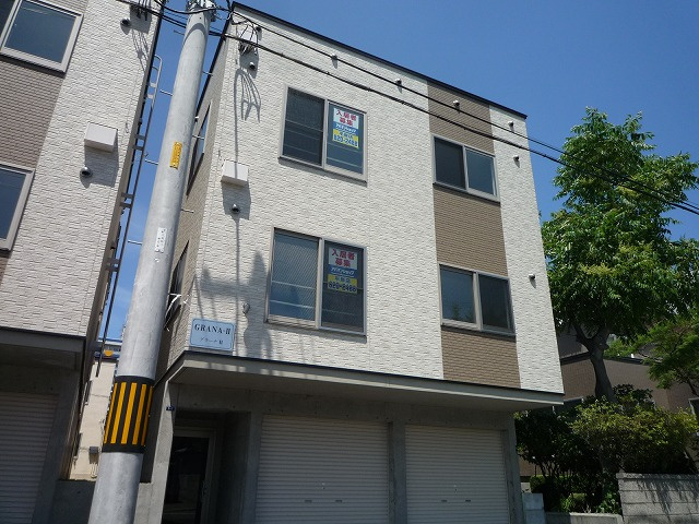 ＧＲＡＮＡ　Ⅱ