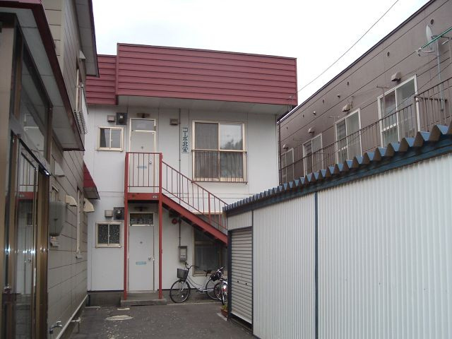 コーポ北栄