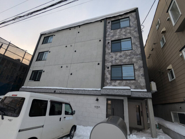レクシア